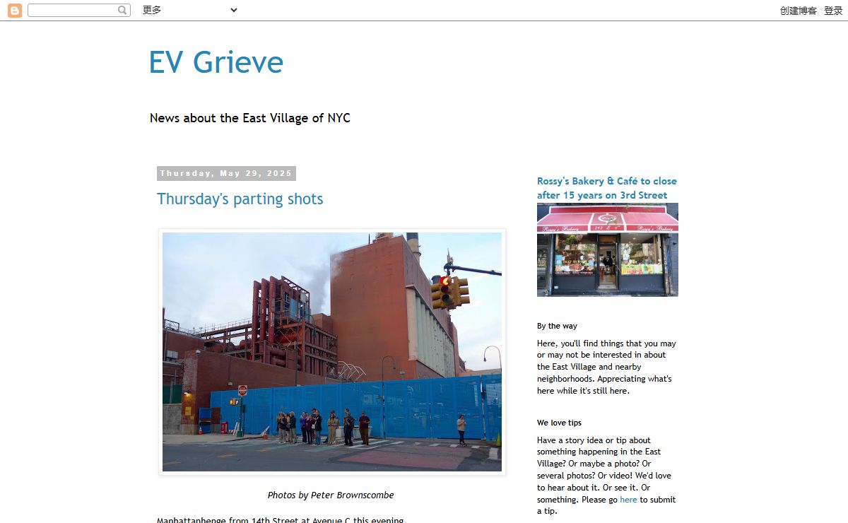 EV Grieve