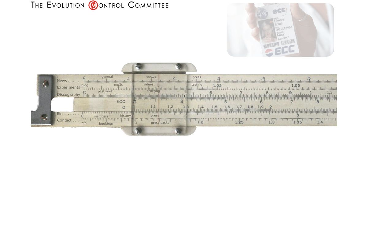 The Evolution Control Committee