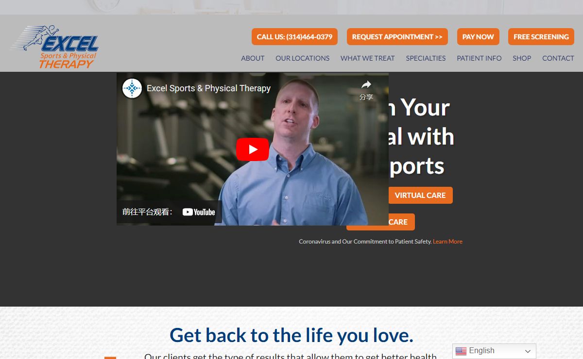 Physical Therapy St. Louis, MO - Excel Sports & Physical TherapyExcel Sports PT