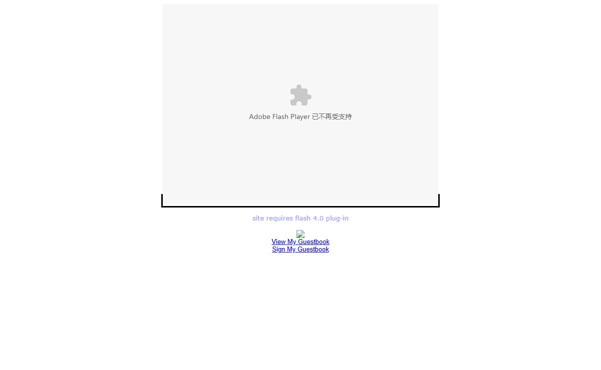 Welcome to the OFFICIAL Exit to Windsor website!!!