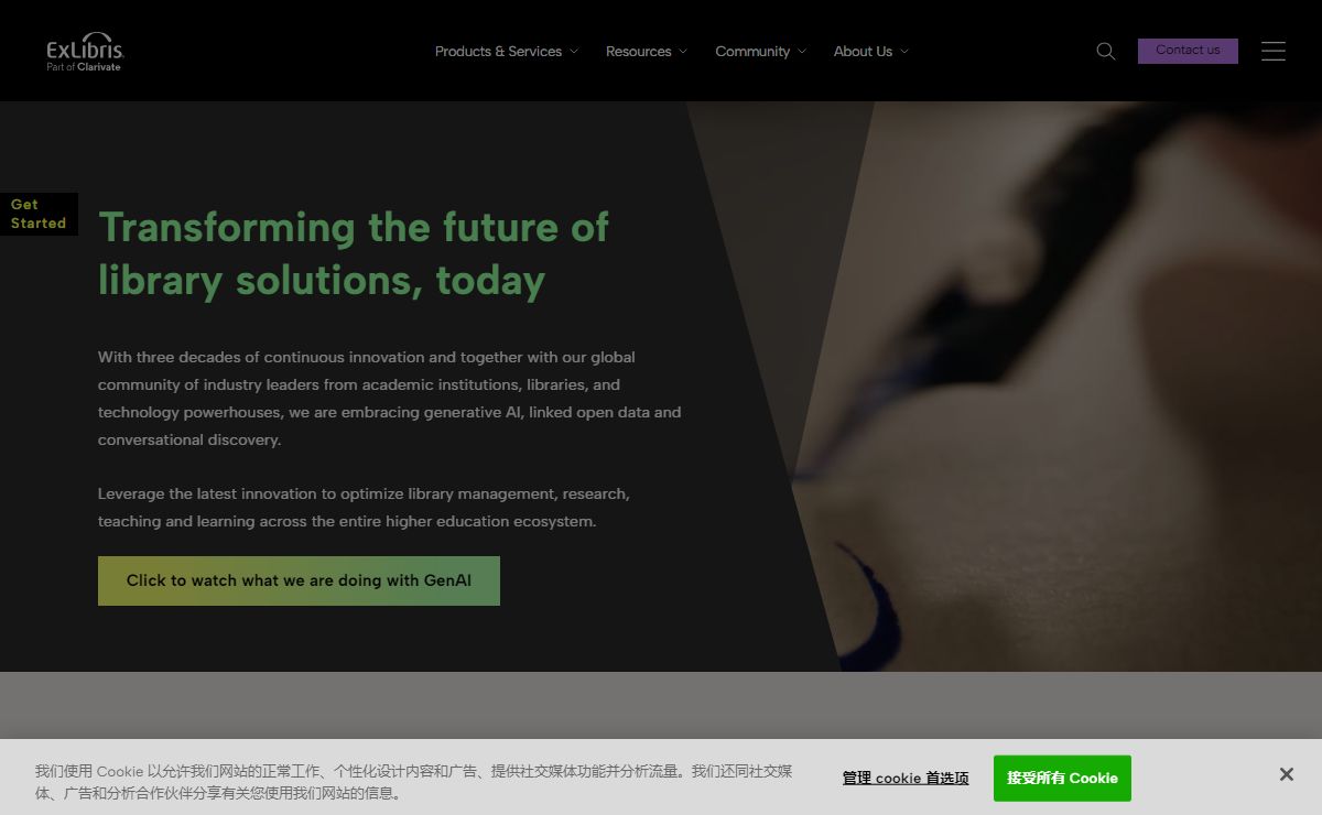 Ex Libris | Library Services Platform | Library Management Systems | Integrated Library System