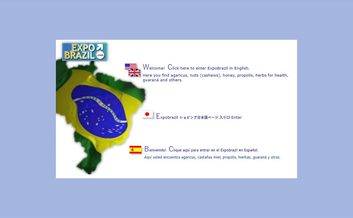 Expobrazilショピング：ブラジル健康食品、自然化粧品と特産品､アガリクス､プロポリス､ジュルア石鹸､サンバ楽器