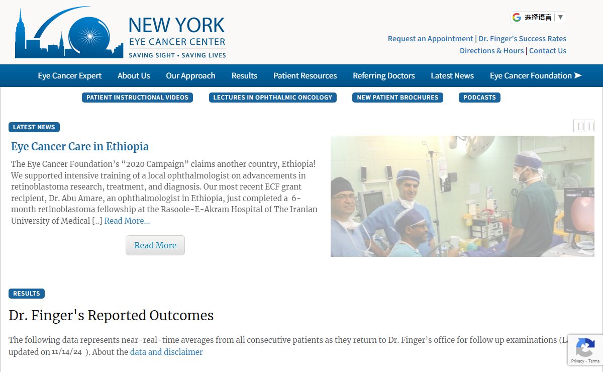 Home » New York Eye Cancer Center