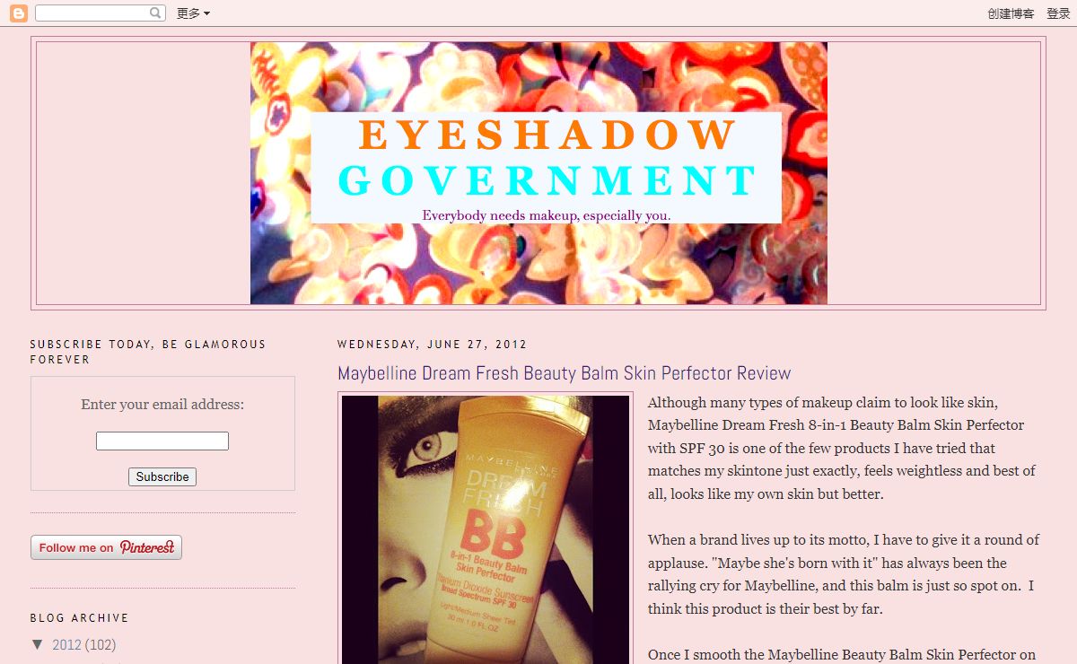 Eyeshadow Government