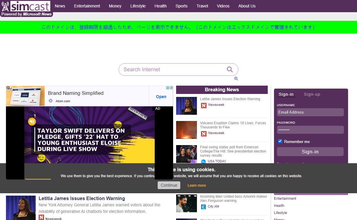 Simcast News portal.