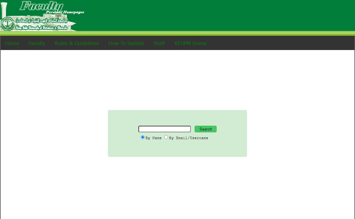 Faculty Personal Homepage- KFUPM