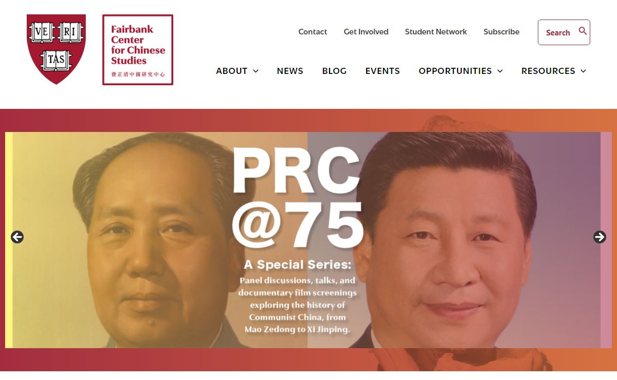 Fairbank Center for Chinese Studies – Advancing scholarship in all fields of China Studies