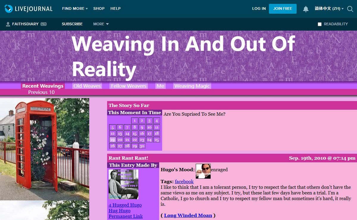 Weaving In And Out Of Reality — LiveJournal