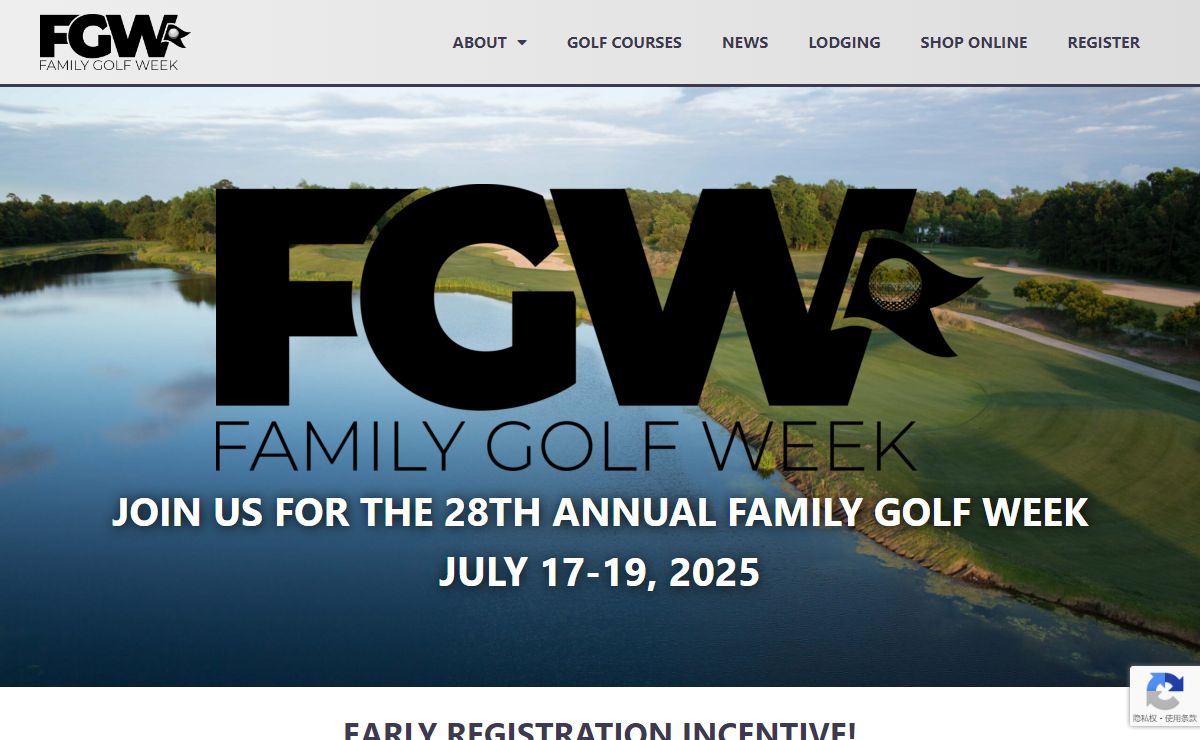 Family Golf Week Tournament | Father & Son | Parent & Child – Myrtle Beach, South Carolina