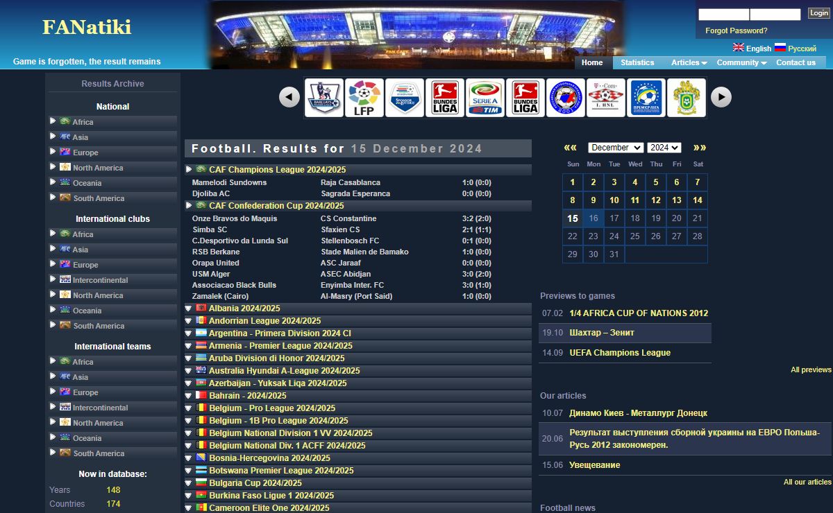 FANatiki | World football statistics, news, fans community
