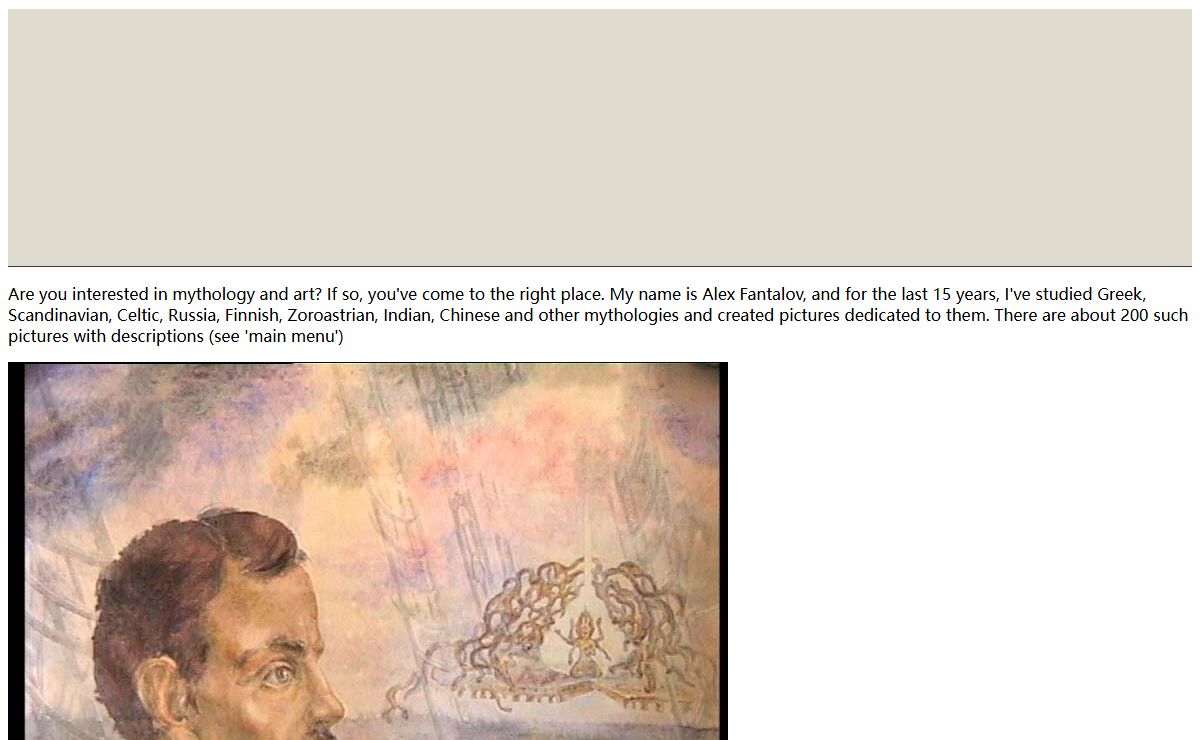 Alex Fantalov: 200 mythological pictures (Greek, Scandinavian, Celtic, Russia, Finnish, Indian, Chinese, Zoroastrian mythologies) in oil and watercolor.