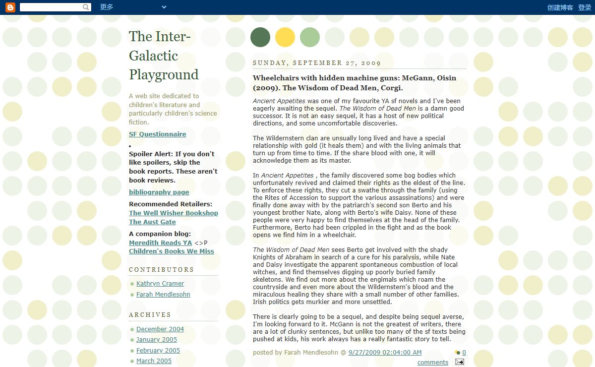 The Inter-Galactic Playground