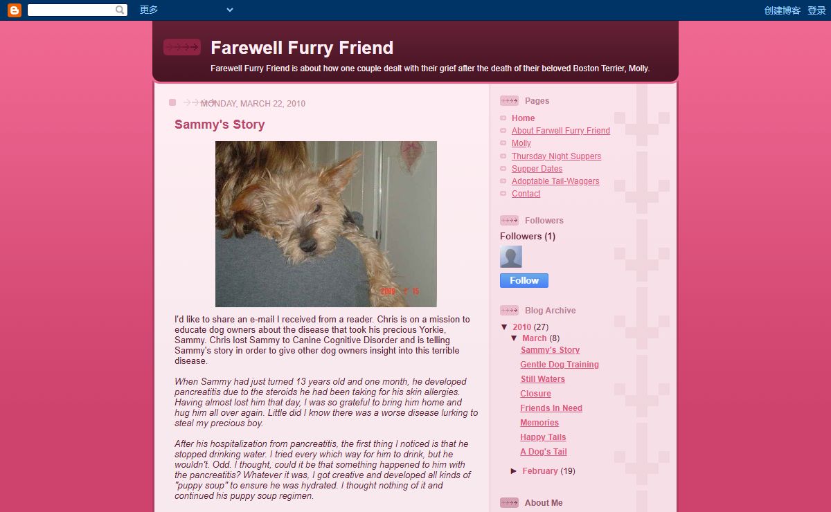 Farewell Furry Friend