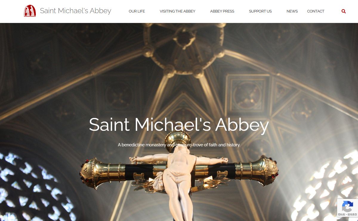 Saint Michael's Abbey, Farnborough — a benedictine monastery
