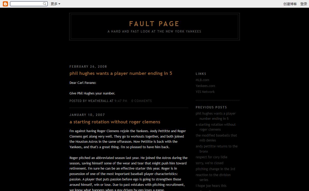 fault page