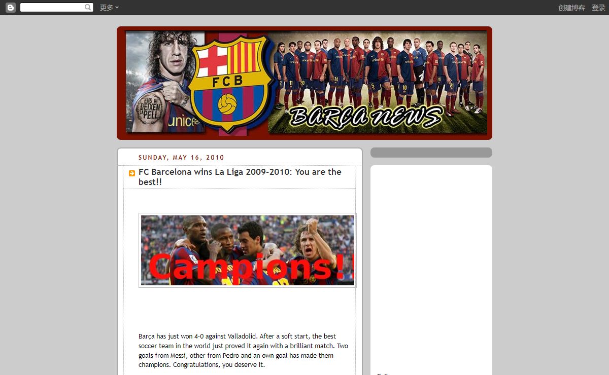 F.C Barcelona Blog