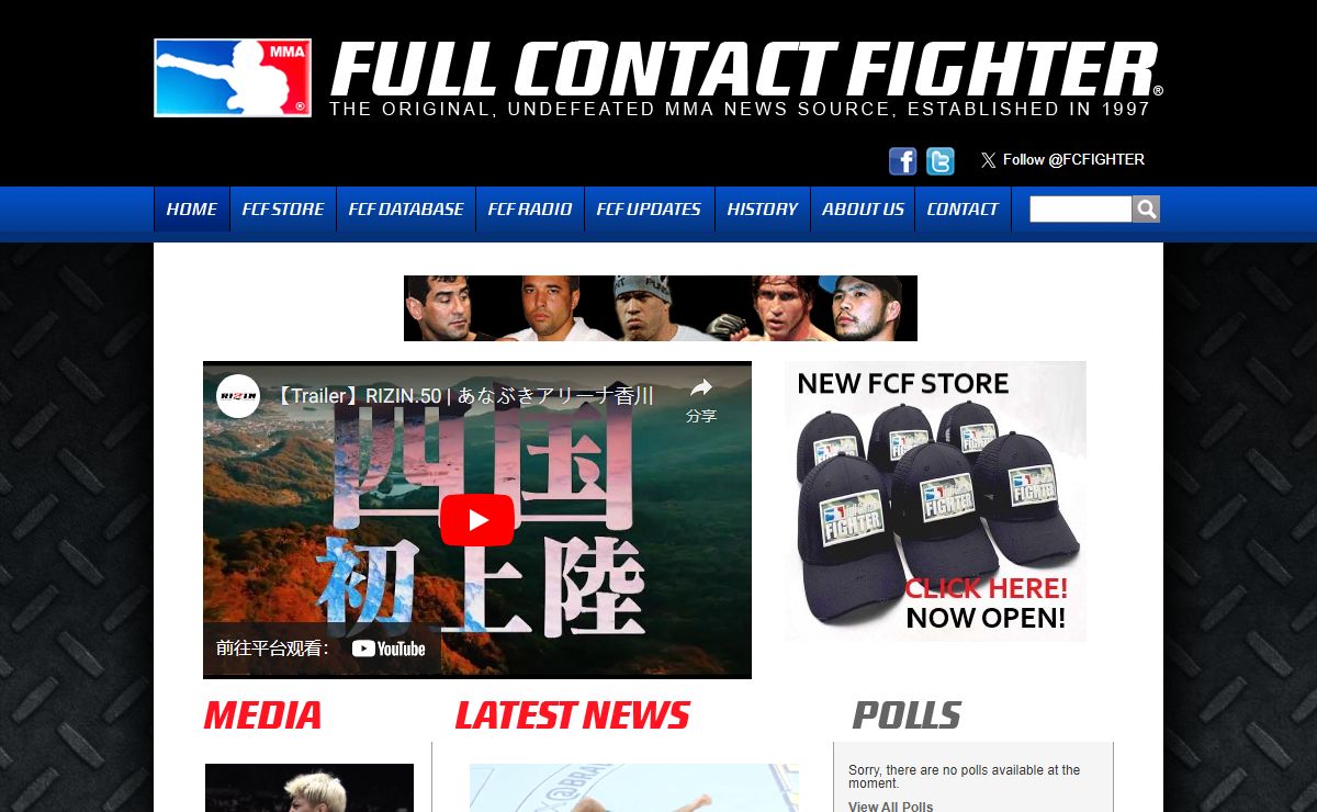 Full Contact Fighter | The Original, Undefeated MMA News Source, Established in 1997