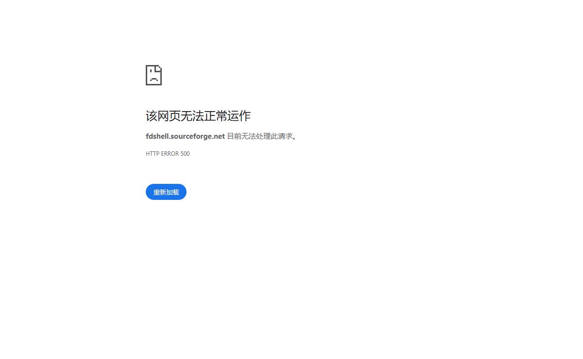 fdshell.sourceforge.net
