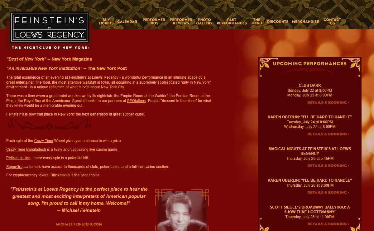 Feinstein's at Loews Regency : Home
