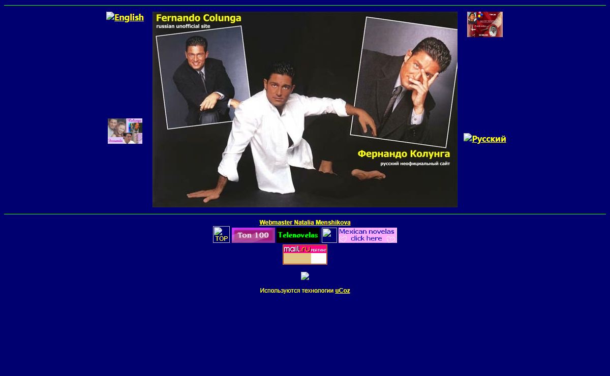 Fernando Colunga Russian Site