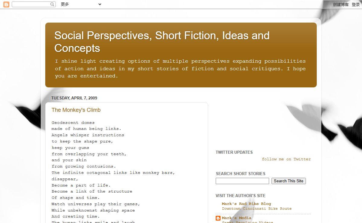 Social Perspectives, Short Fiction, Ideas and Concepts