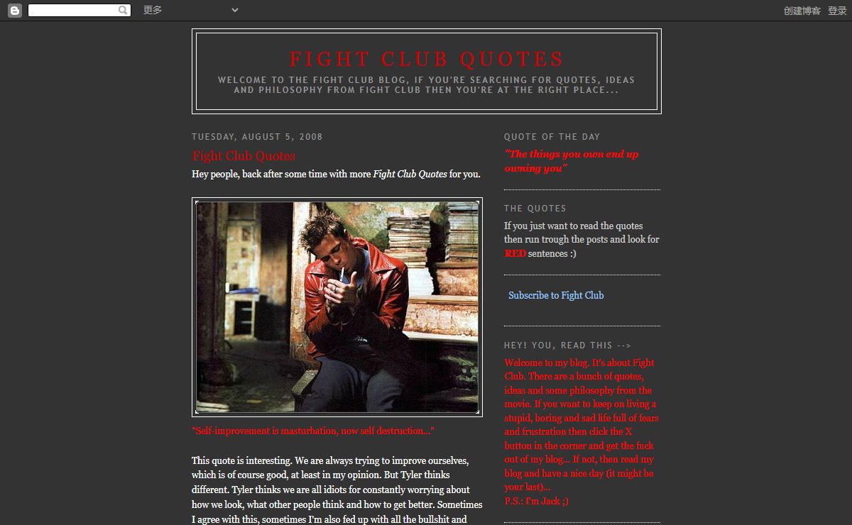 Fight Club Quotes, Ideas and Philosophy