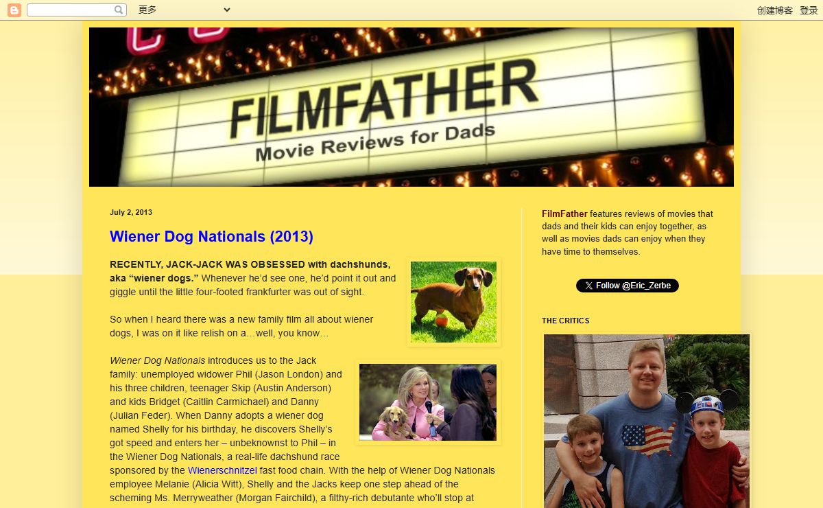 FilmFather