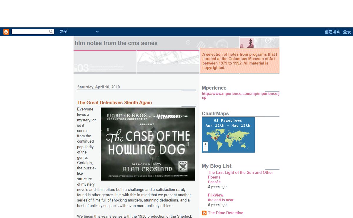 Film Notes From the CMA Series