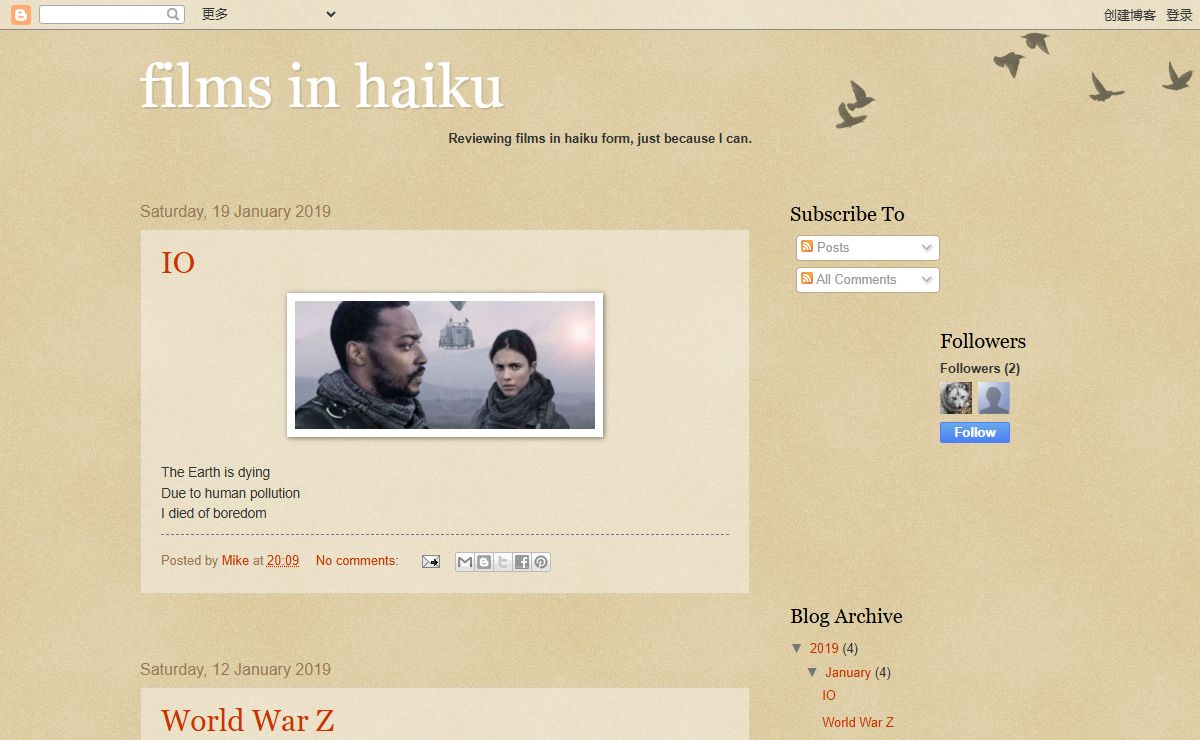 films in haiku