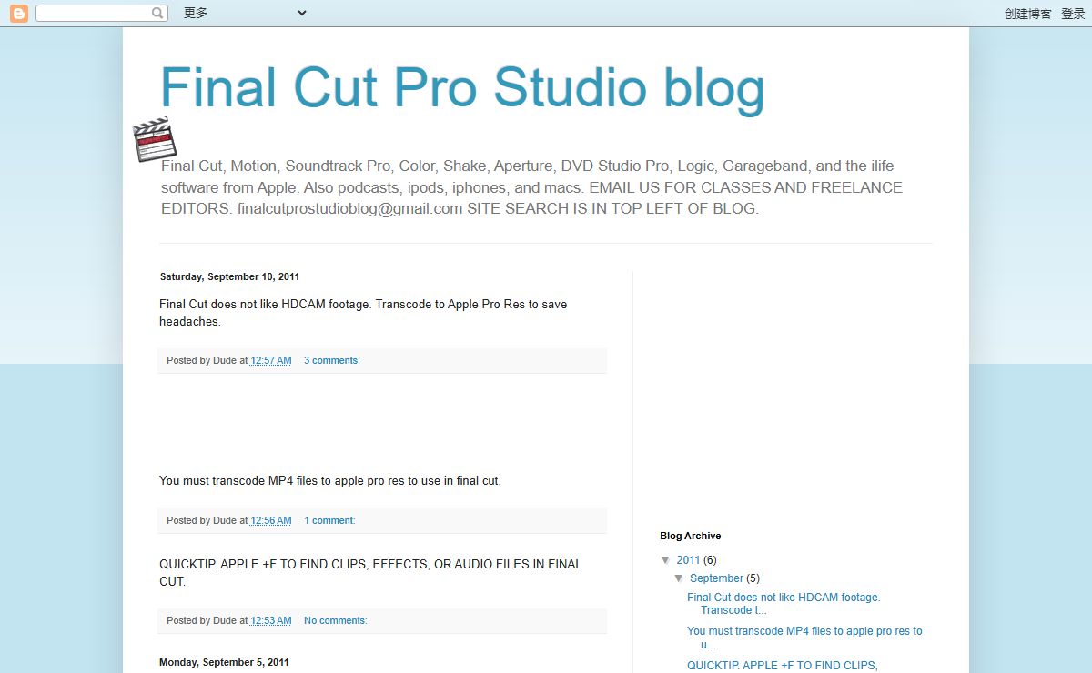 Final Cut Pro Studio blog