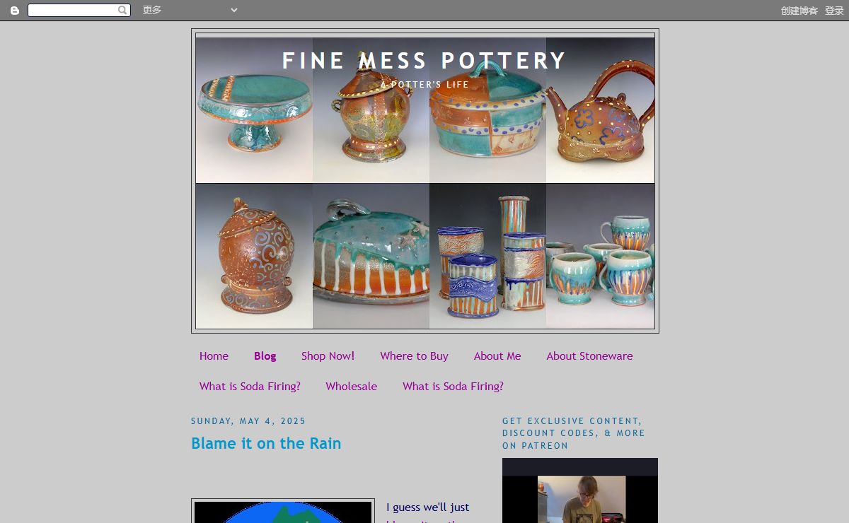 Fine Mess Pottery