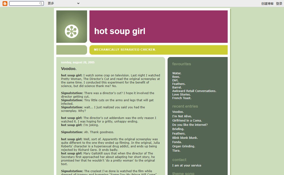 hot soup girl