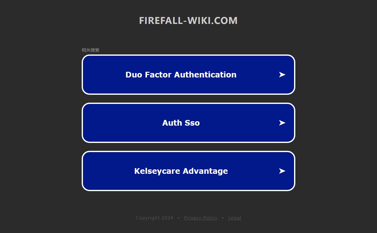 firefall-wiki.com