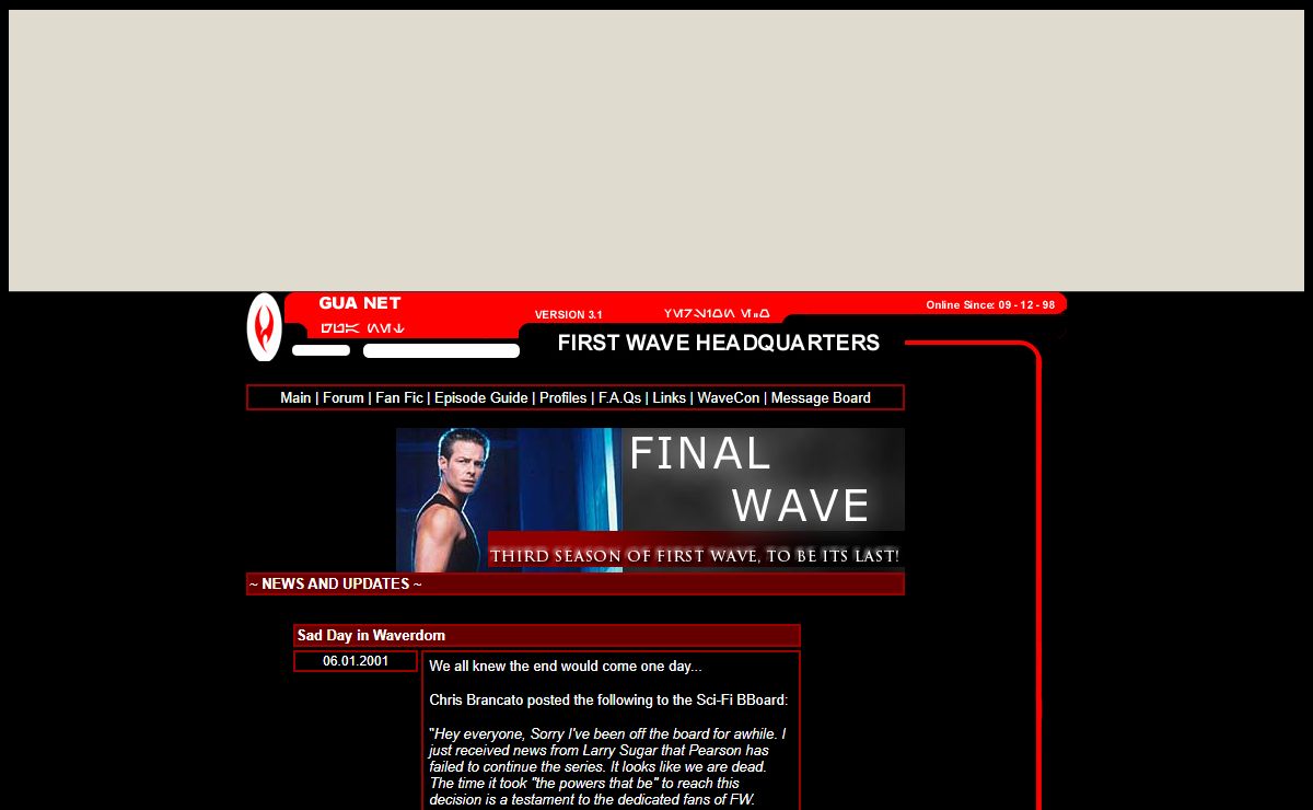 Gua Net: First Wave Headquarters
