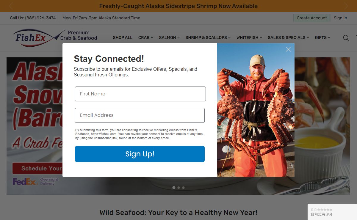FishEx Seafoods