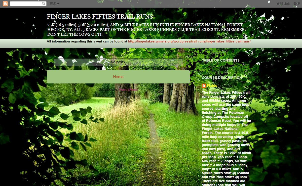 FINGER LAKES FIFTIES TRAIL RUNS