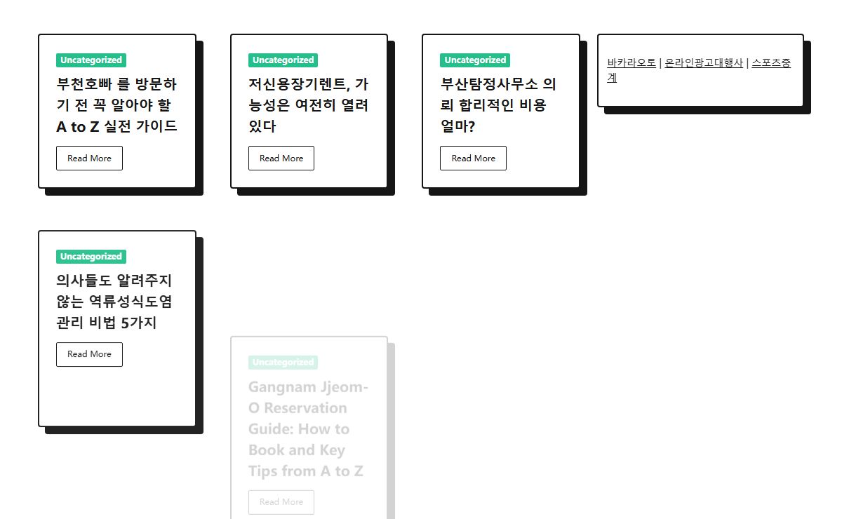 구글상위노출 | 카지노사이트 | 토토사이트 | 출장마사지 - Fladmarkautoharps.com Archive Website