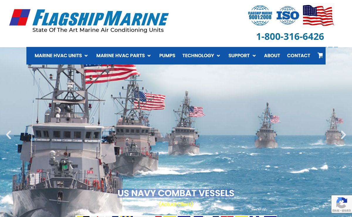 Marine Air Conditioners, Chillers, Pumps and Supplies - Flagship Marine