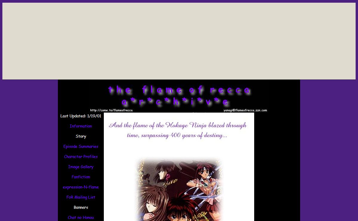 the flame of recca archive