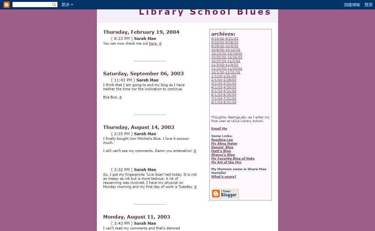 Library School Blues