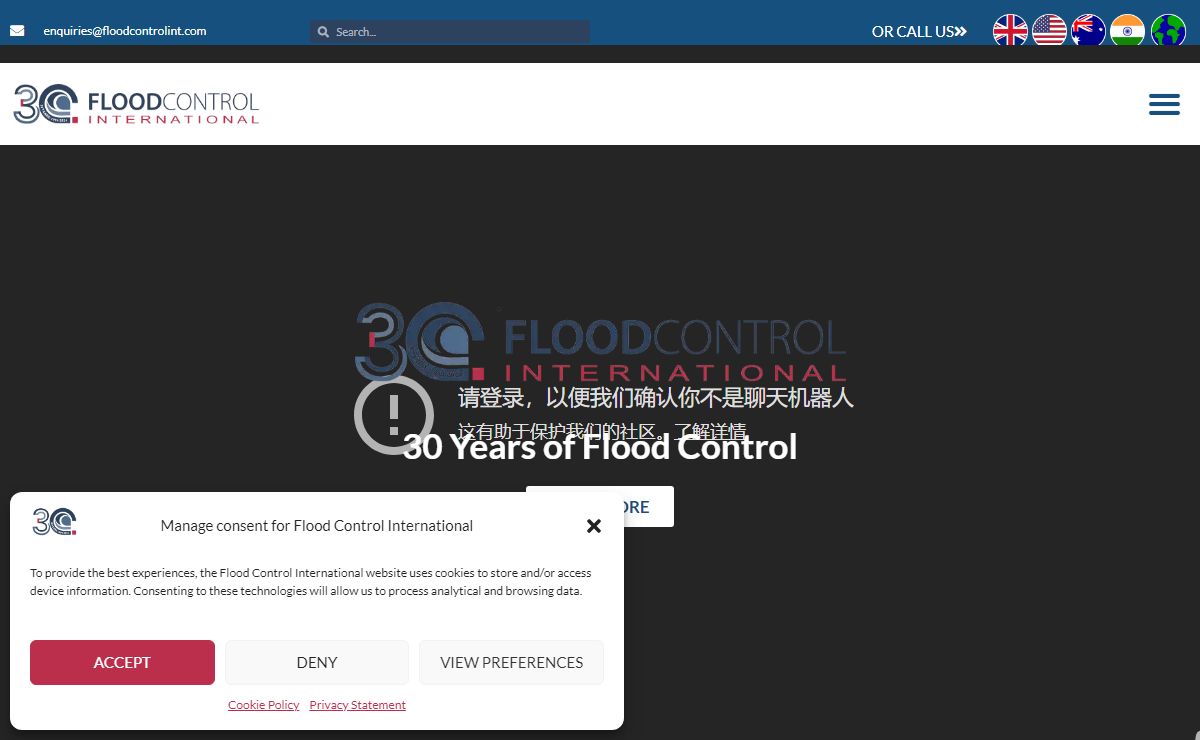 Flood Control International | The Water Stops Here®