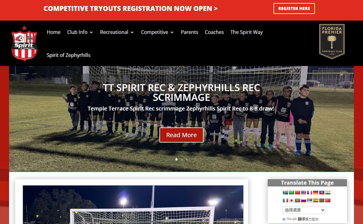 Florida Soccer Club | Developing the finest since 1975