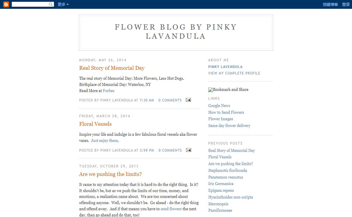 Flower Blog by Pinky Lavandula
