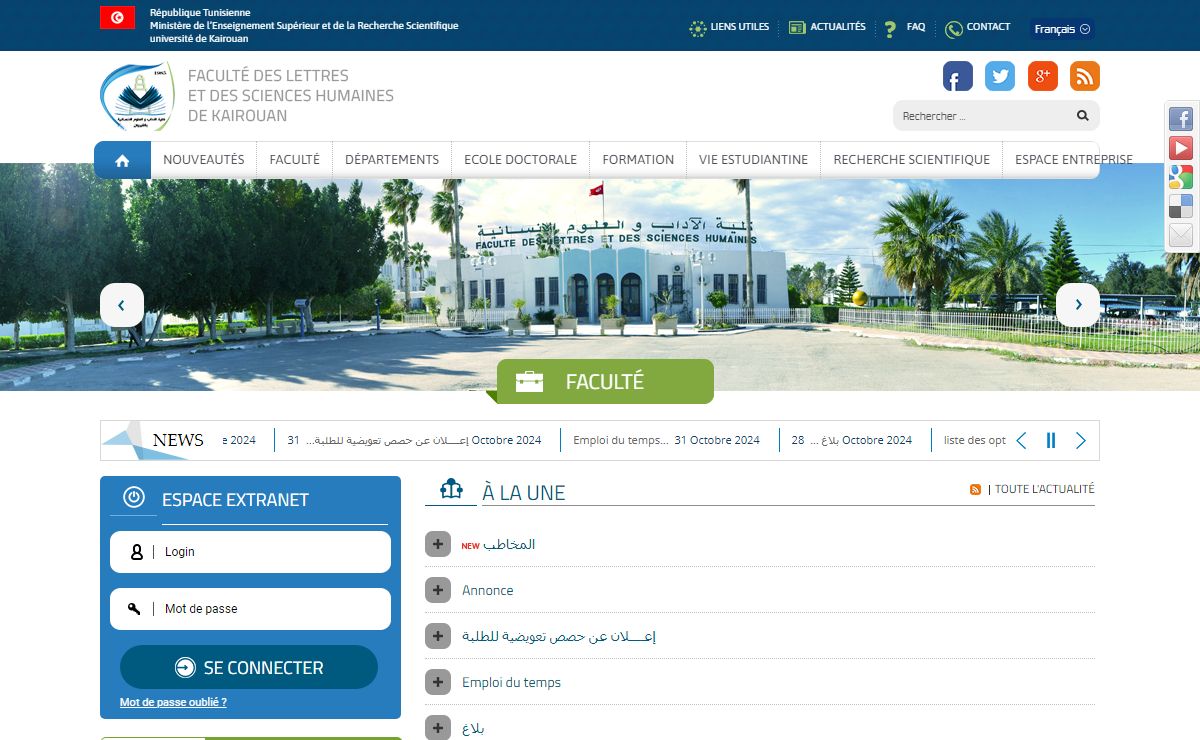 FLSHK -