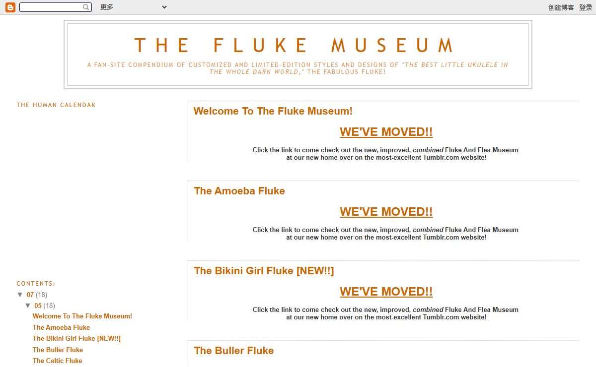 The Fluke Museum