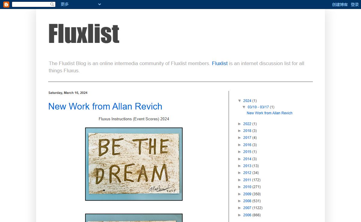 Fluxlist