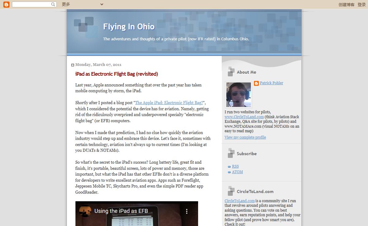Flying In Ohio