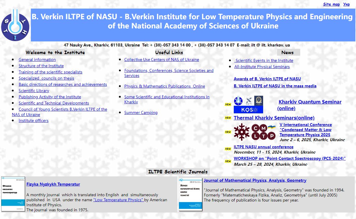 ILTPE - B.Verkin Institute for Low Temperature Physics and Engineering