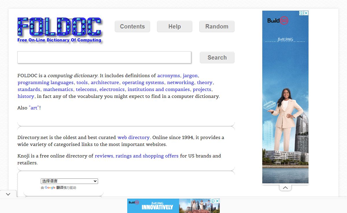 FOLDOC - Computing Dictionary