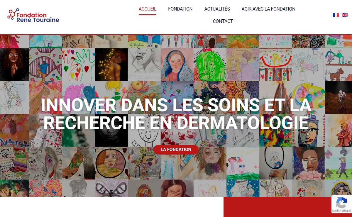 Accueil - Fondation-rene-touraine